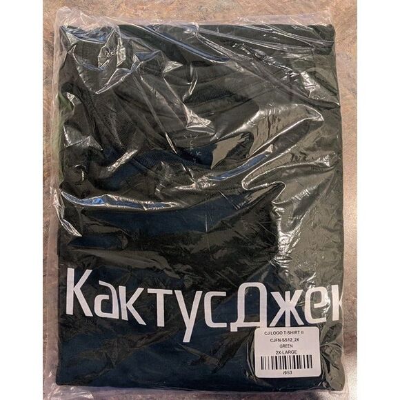 Cactus Jack Logo T-shirt II Size XXL - Picture 5 of 5